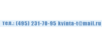 ������� (495) 231-70-95
